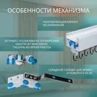 слайд 3