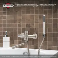слайд 3