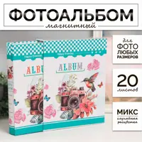 слайд 0