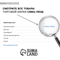 слайд 5