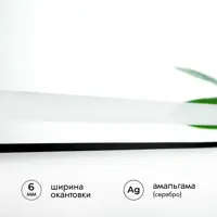 слайд 3