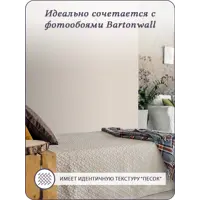 слайд 7