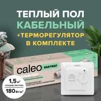 слайд 0