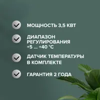 слайд 10