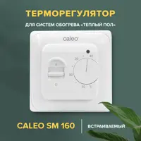 слайд 7