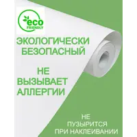 слайд 7