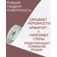 слайд 10