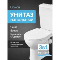 слайд 0