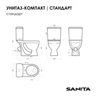 слайд 6