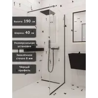 слайд 0