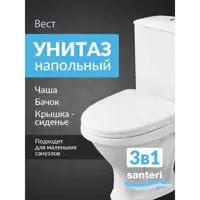 слайд 0