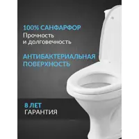 слайд 3