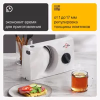 слайд 9