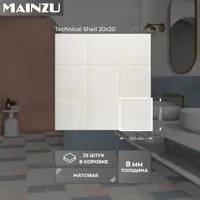 слайд 0