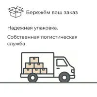 слайд 6