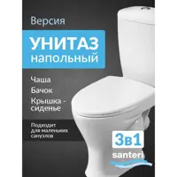 слайд 0