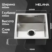 слайд 6