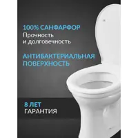 слайд 3