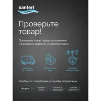слайд 6