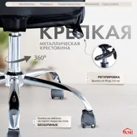 слайд 6