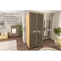 слайд 0