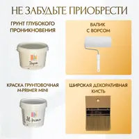 слайд 5