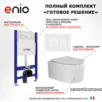слайд 6