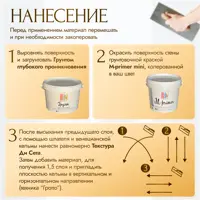 слайд 4