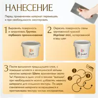слайд 4