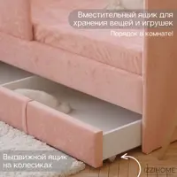 слайд 5