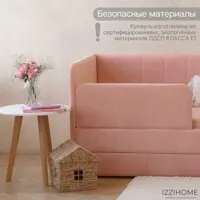 слайд 3