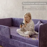 слайд 3