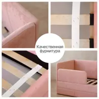 слайд 14
