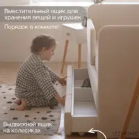 слайд 5