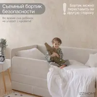 слайд 4