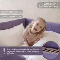 слайд 7