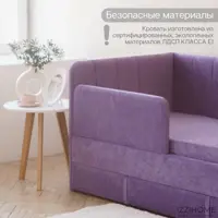 слайд 3