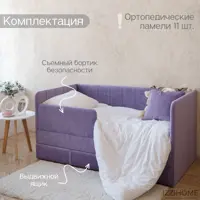 слайд 6