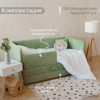 слайд 6