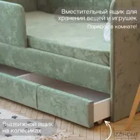 слайд 5