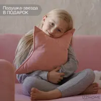 слайд 10