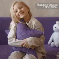 слайд 10