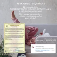 слайд 15