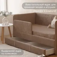 слайд 4