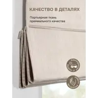 слайд 6