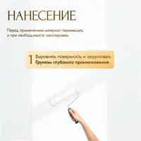 слайд 3