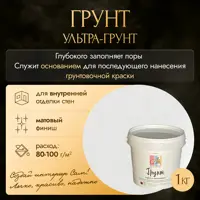 слайд 0