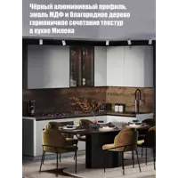 слайд 4