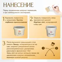 слайд 4