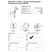 слайд 9